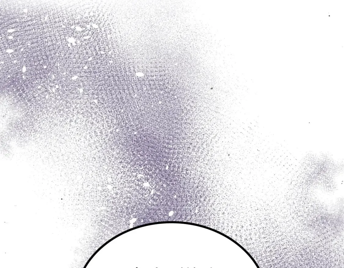 第115话 我需要钱 第205页
