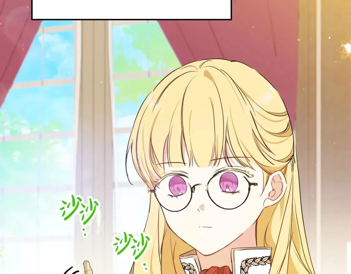 第116话 送礼物的人比收礼物的还开心呢 第35页