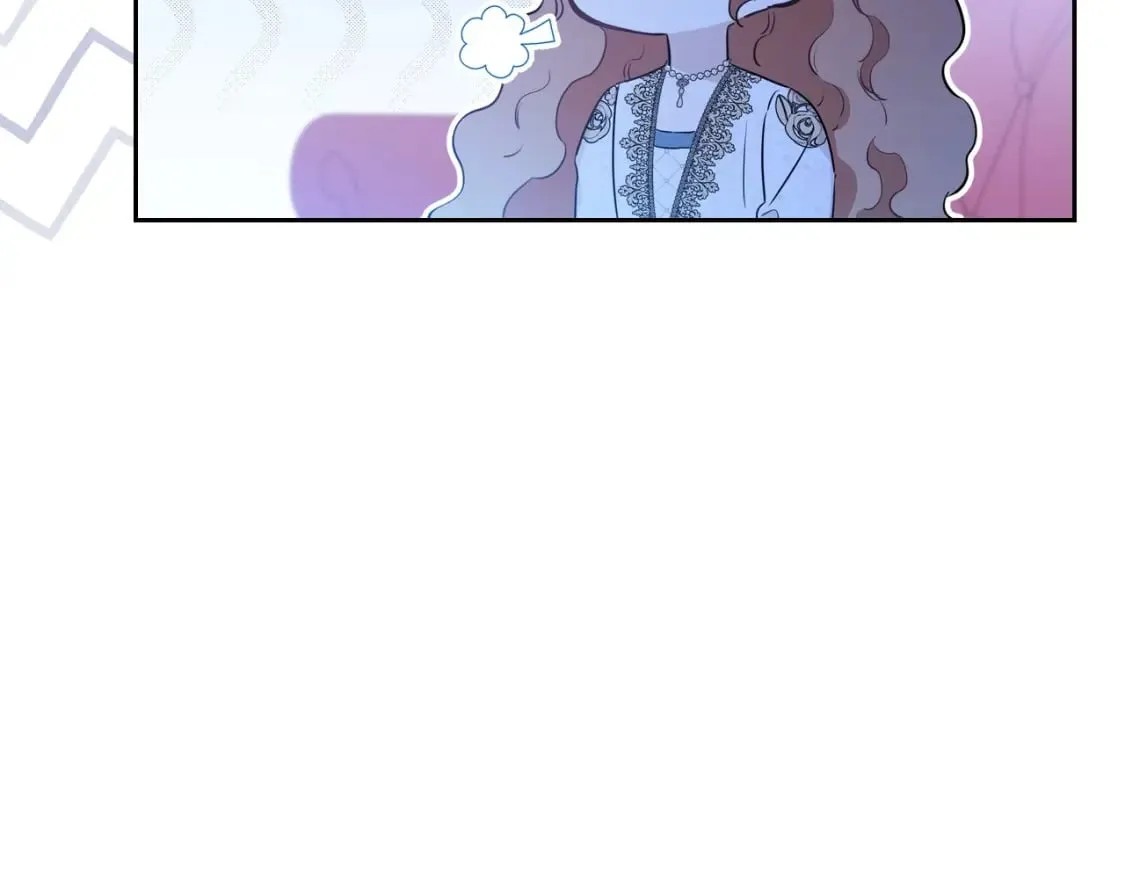 第116话 送礼物的人比收礼物的还开心呢 第52页