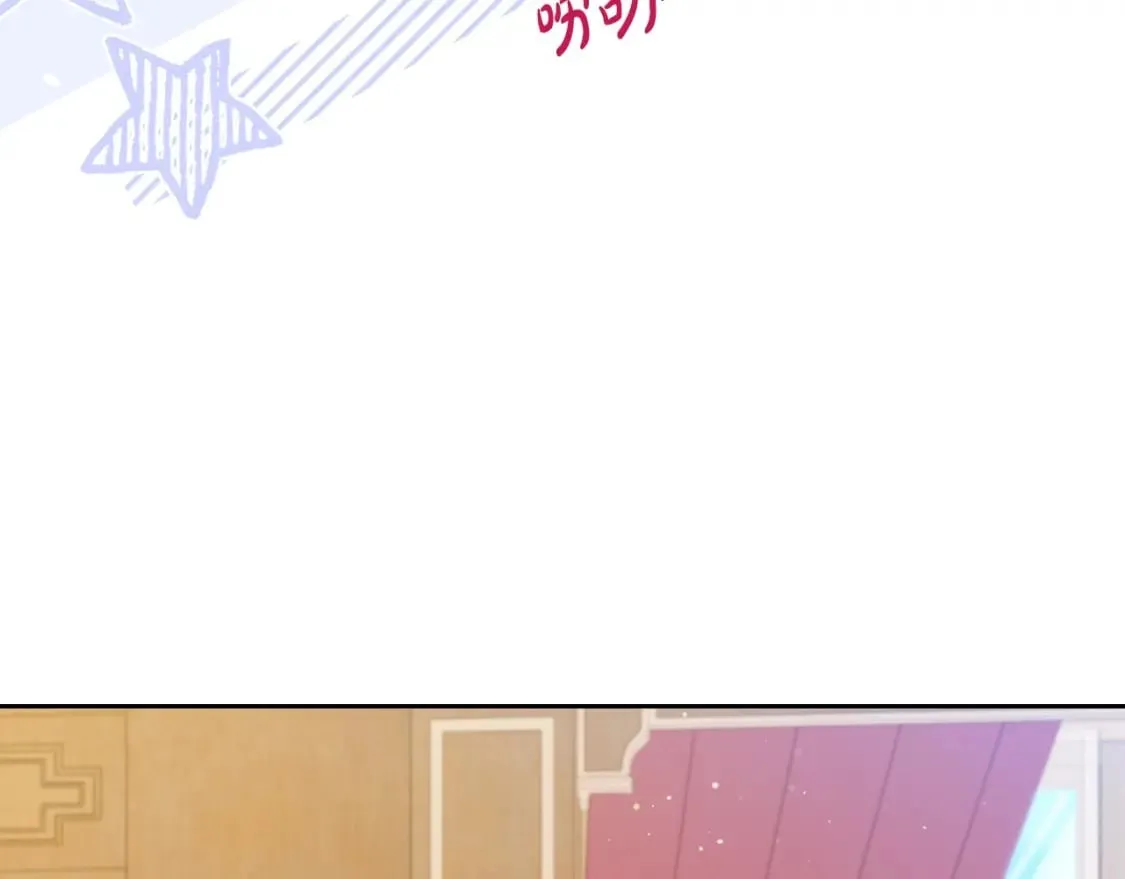 第116话 送礼物的人比收礼物的还开心呢 第62页