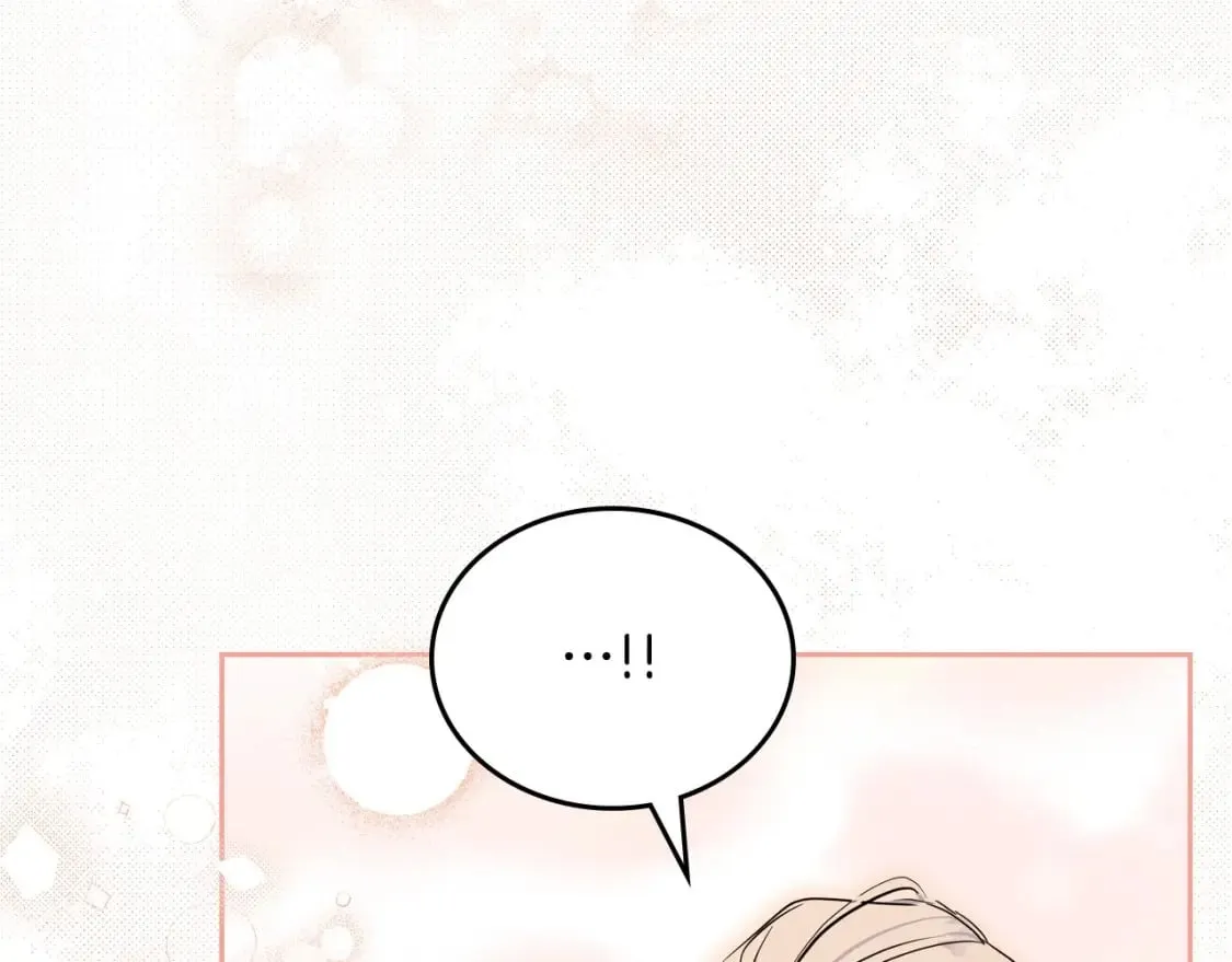 第116话 送礼物的人比收礼物的还开心呢 第69页