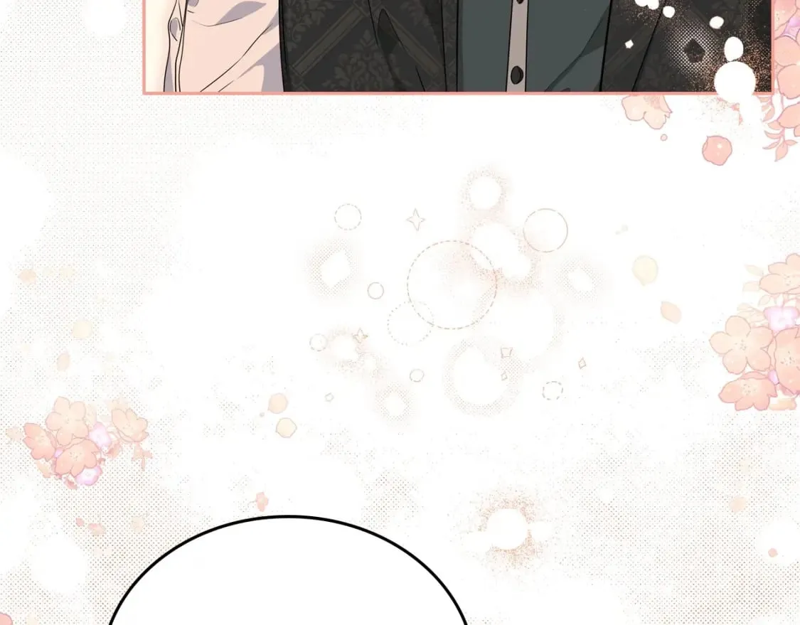第116话 送礼物的人比收礼物的还开心呢 第71页