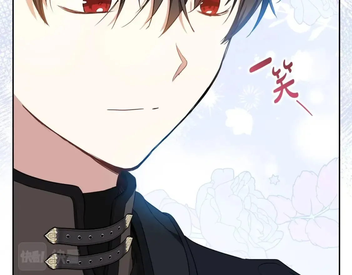 第116话 送礼物的人比收礼物的还开心呢 第102页