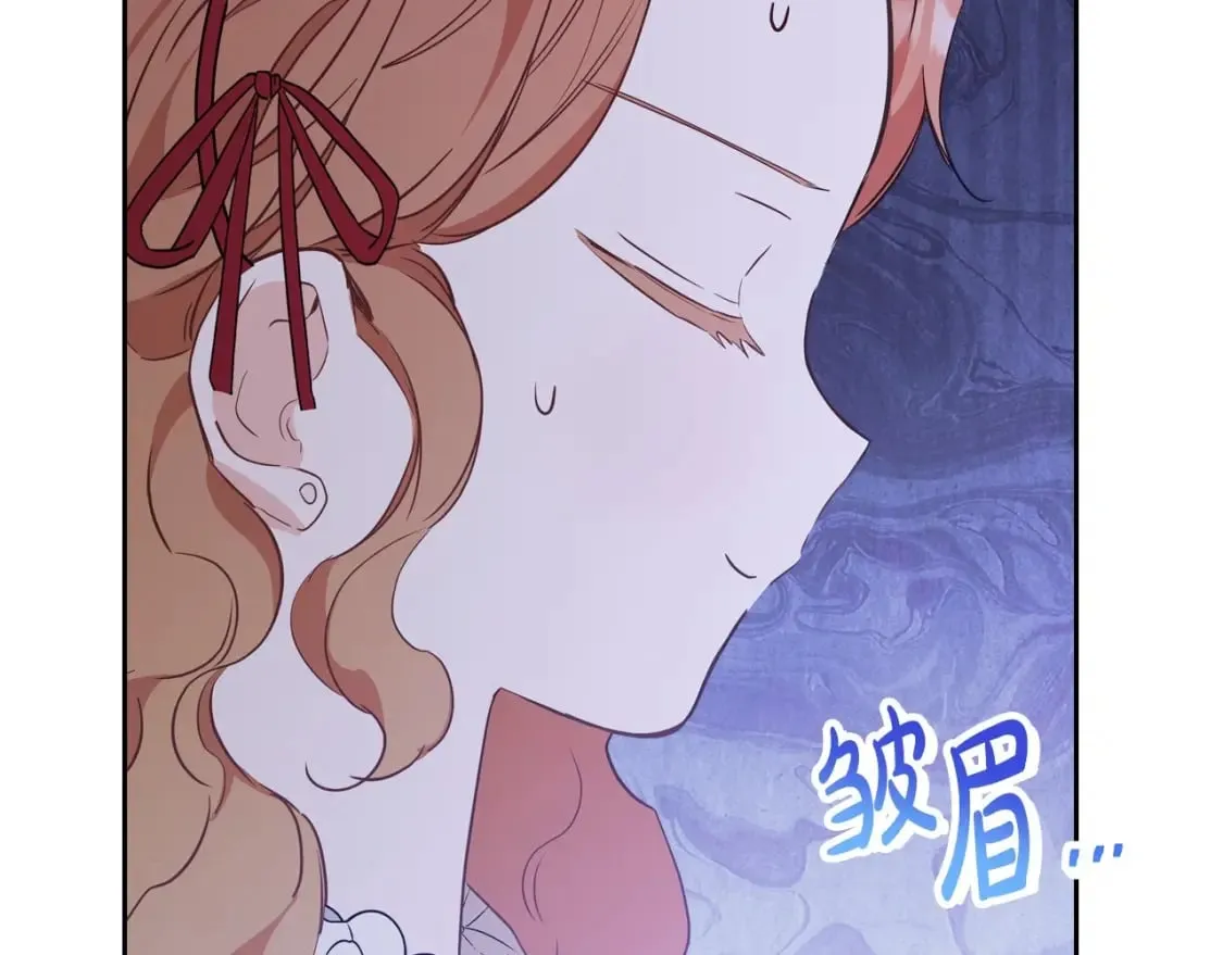 第116话 送礼物的人比收礼物的还开心呢 第175页