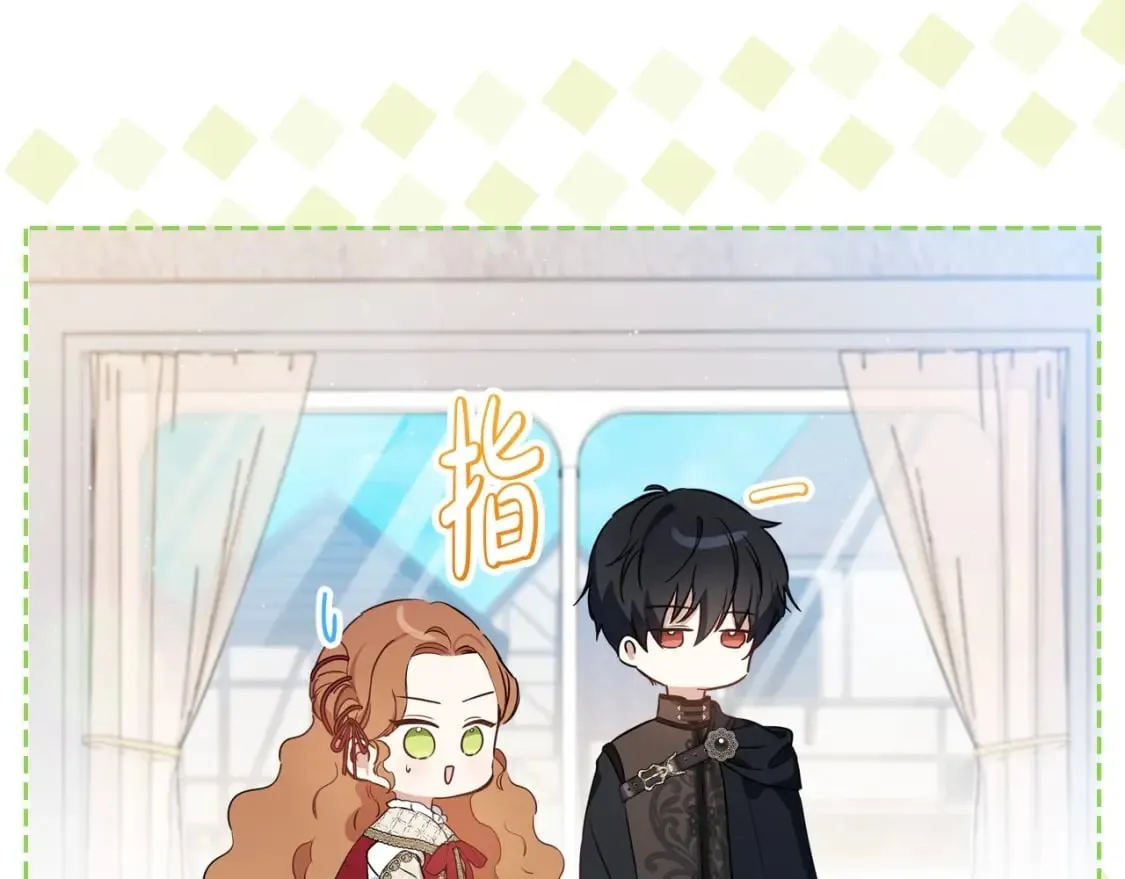 第116话 送礼物的人比收礼物的还开心呢 第179页