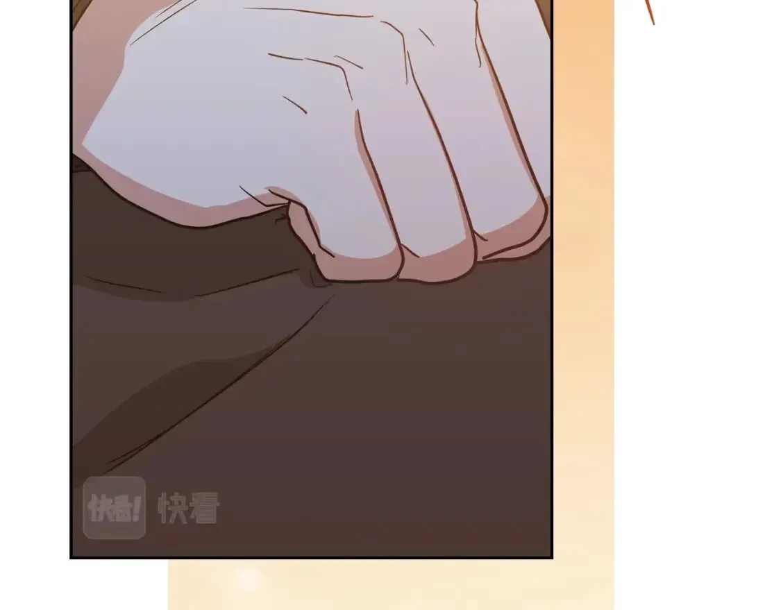 第117话 蒂亚，你不可以忘记我 第26页