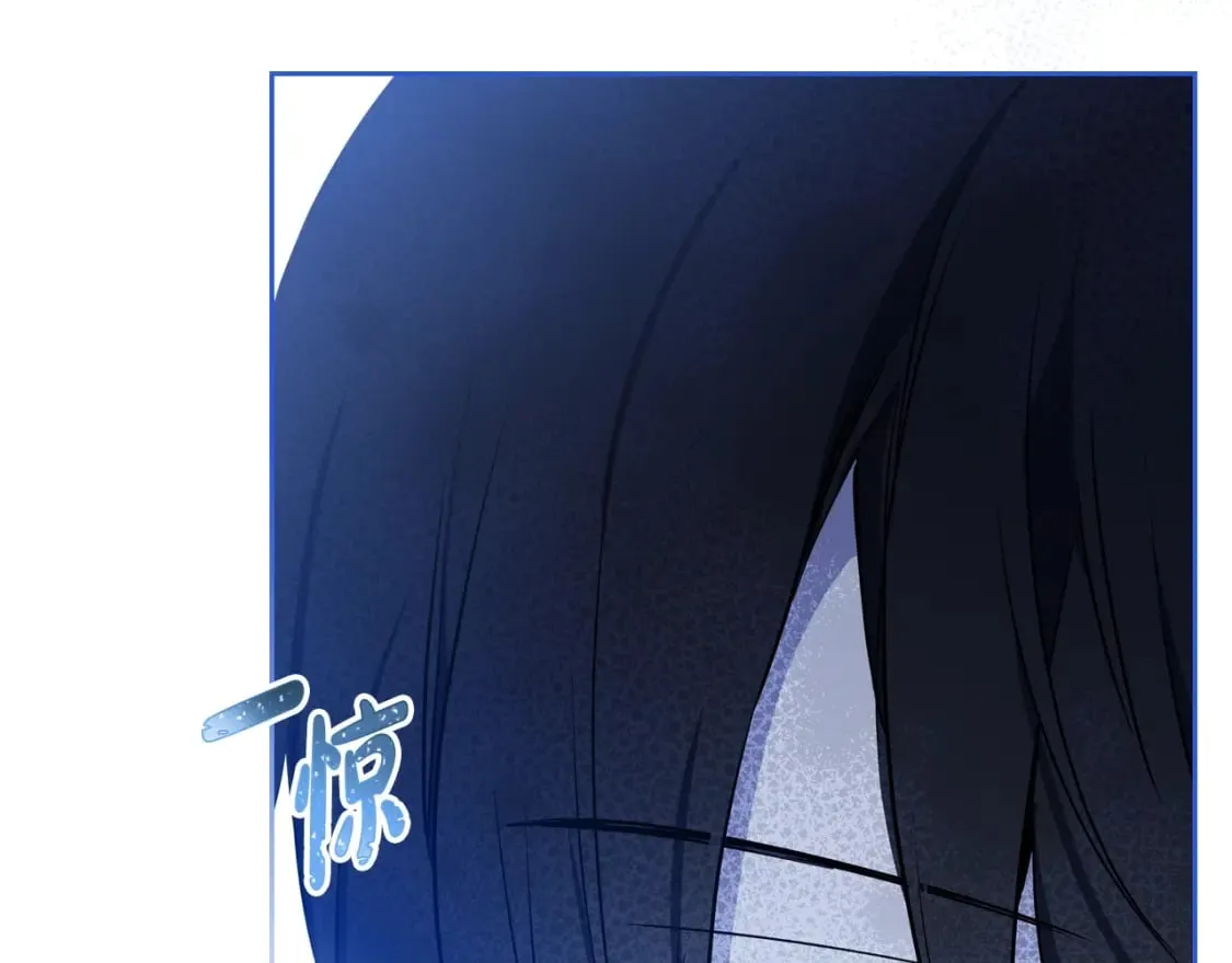 第117话 蒂亚，你不可以忘记我 第132页