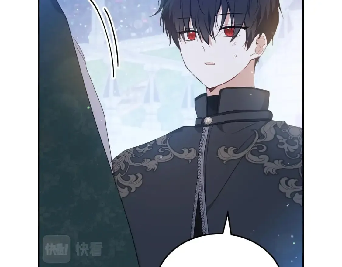 第117话 蒂亚，你不可以忘记我 第225页