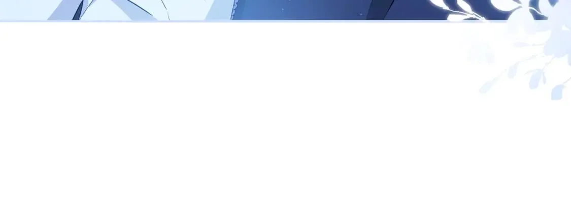 第117话 蒂亚，你不可以忘记我 第230页