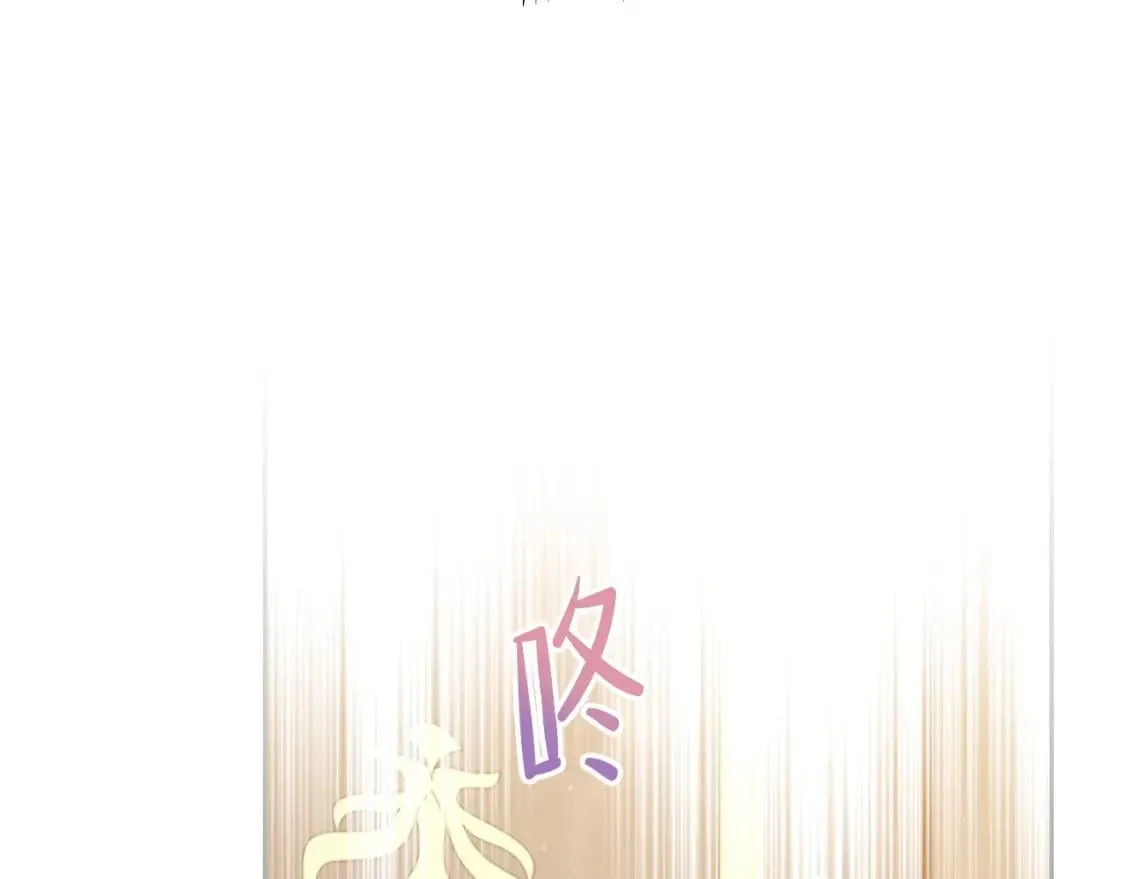 第二季完结话 第42页