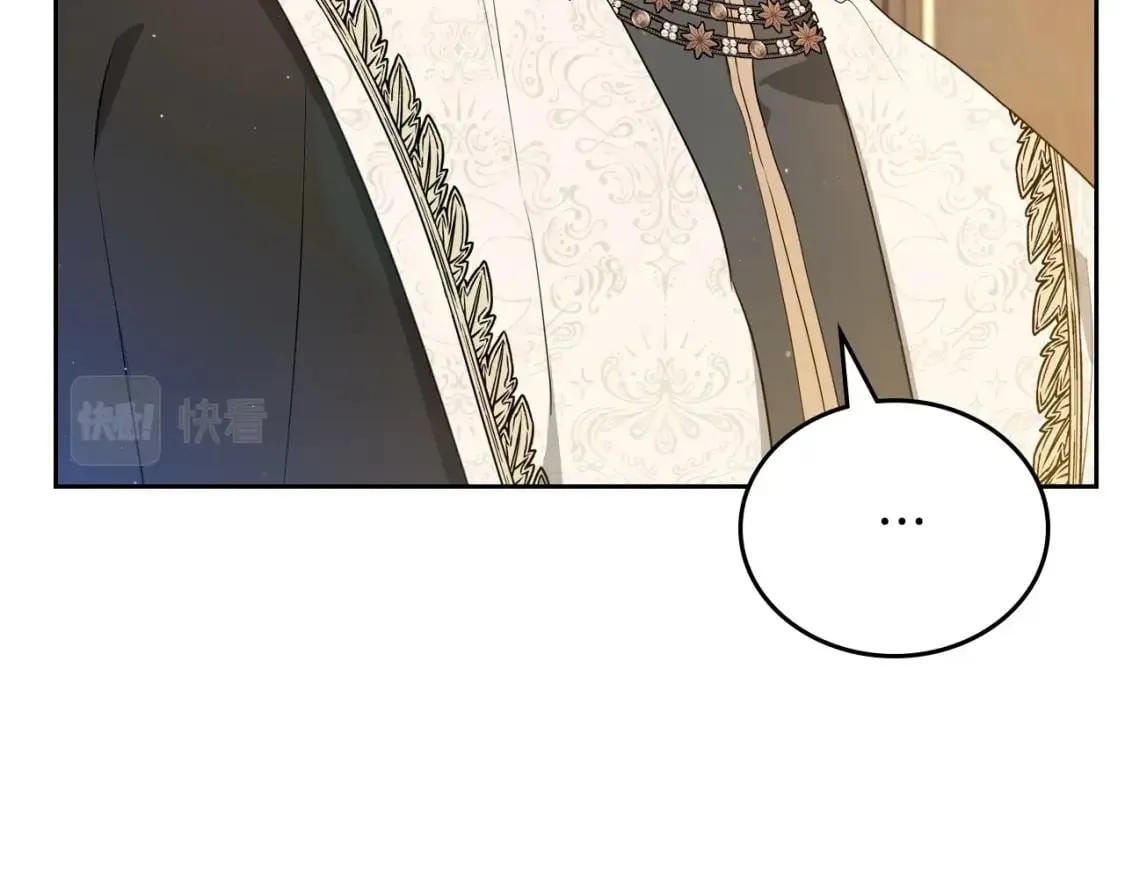 第二季完结话 第86页