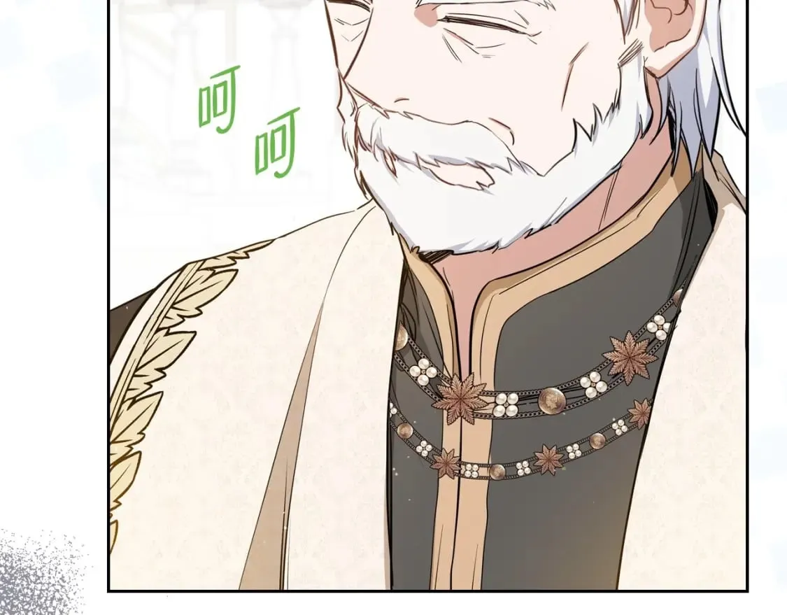 第二季完结话 第155页