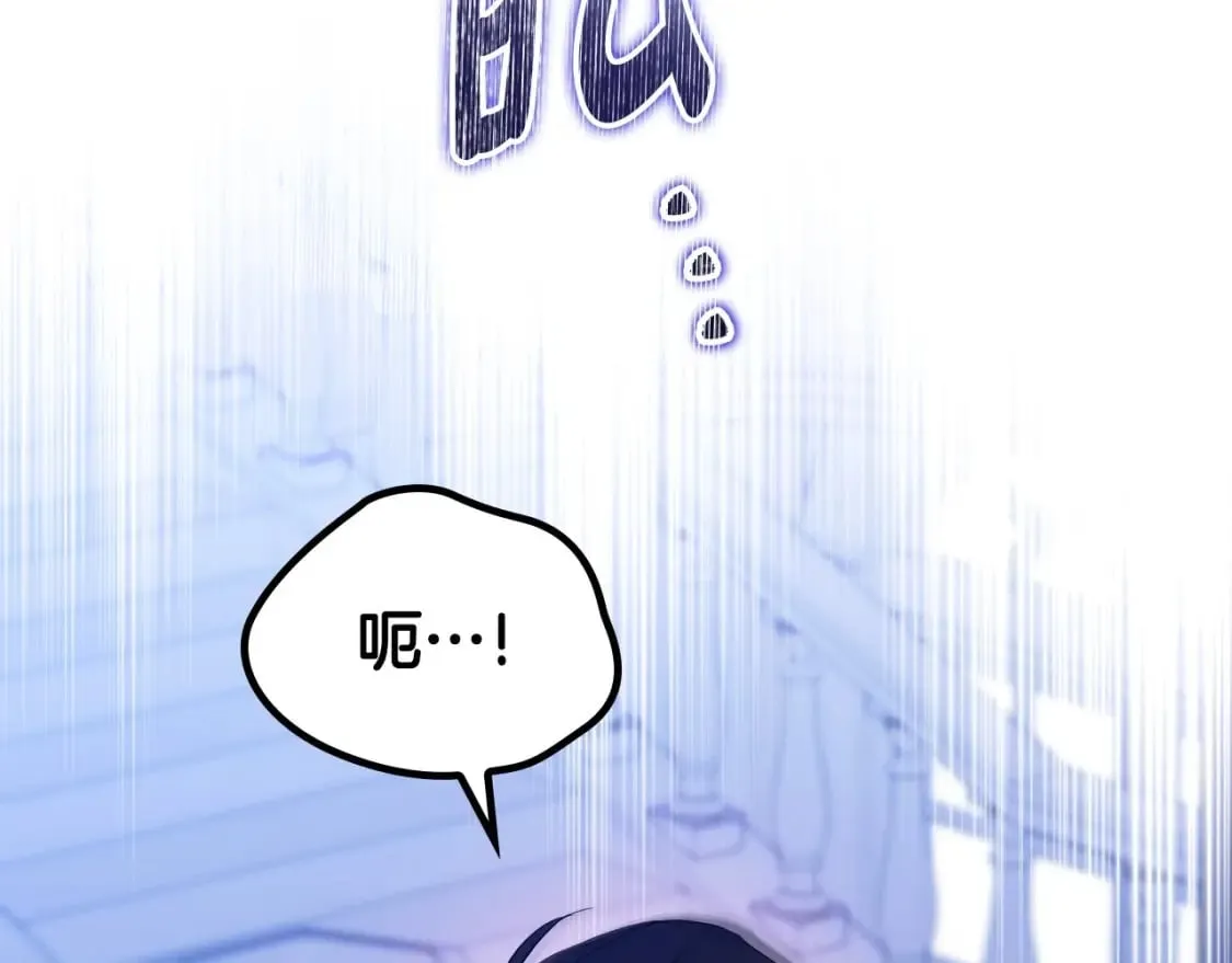 第二季完结话 第159页