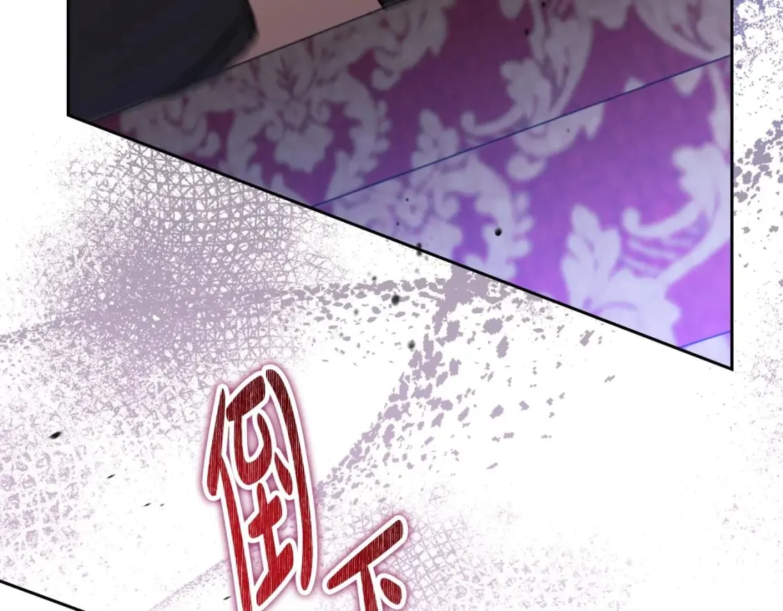 第二季完结话 第165页
