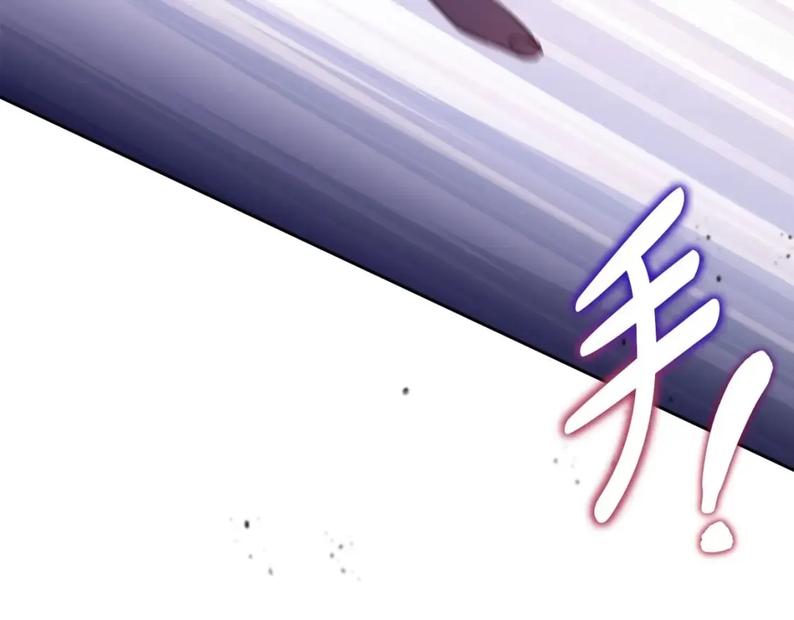 第二季完结话 第171页
