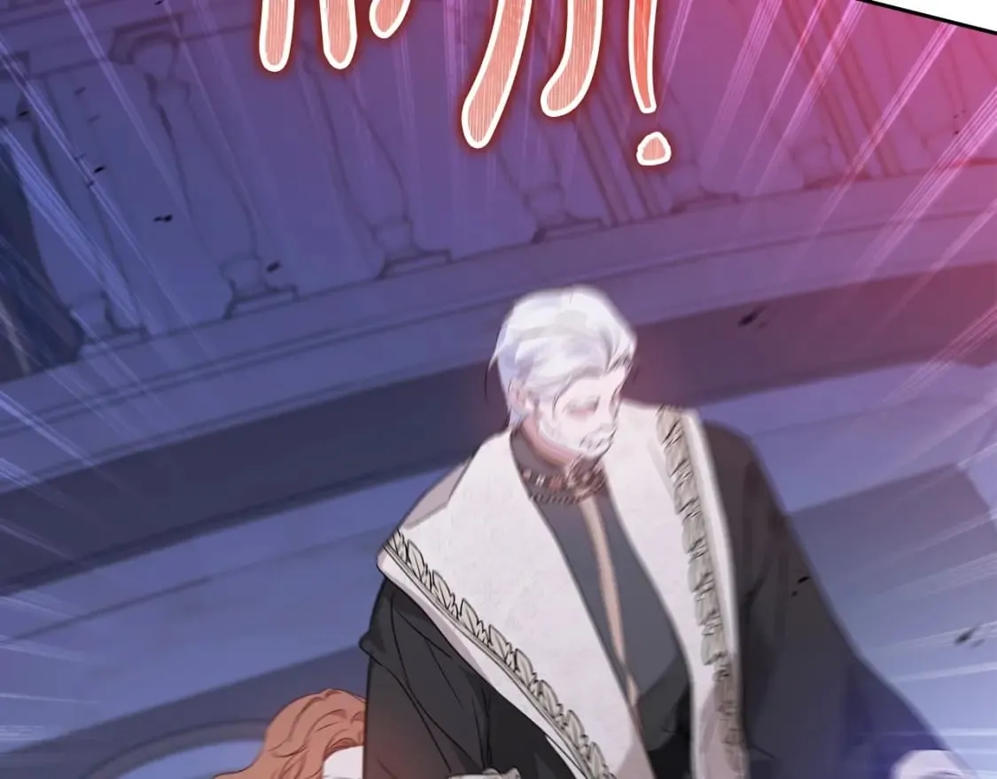 第二季完结话 第174页