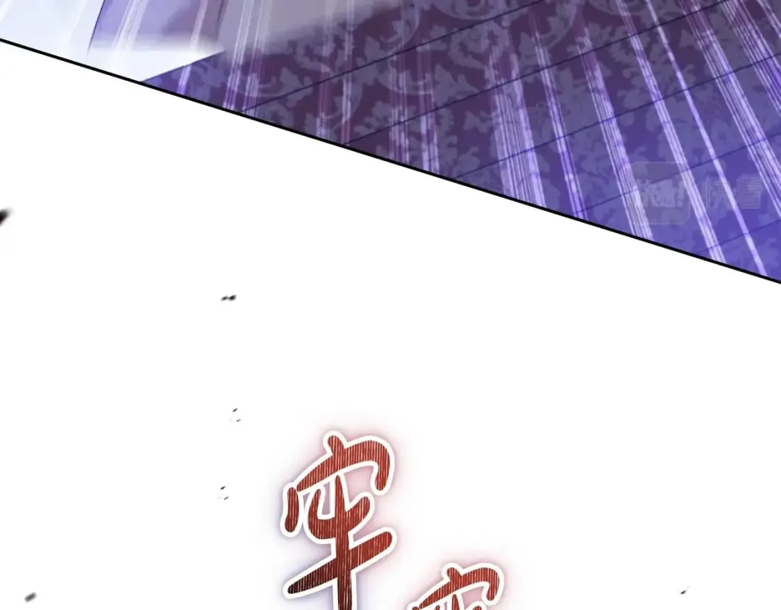 第二季完结话 第176页