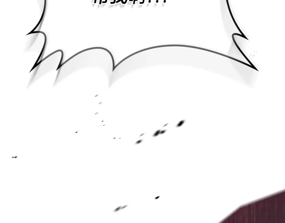 第二季完结话 第208页