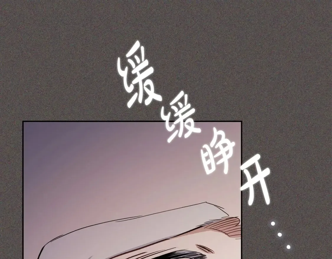 第二季完结话 第224页