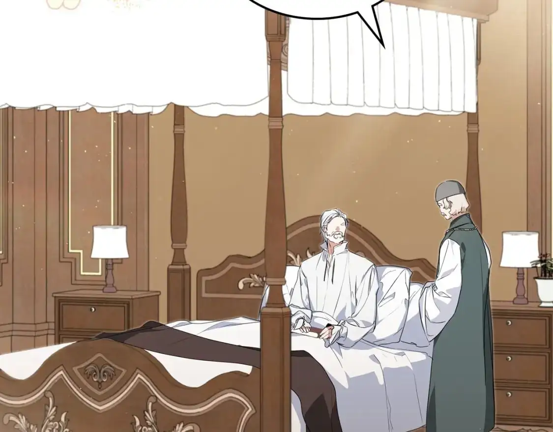 第120话 看望爷爷的主意 第8页