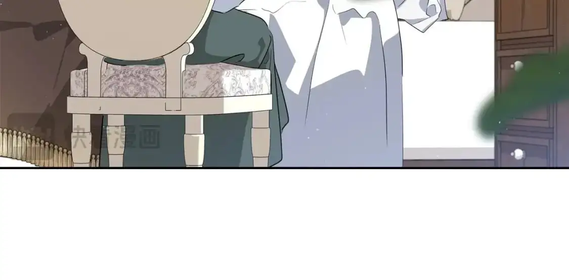 第120话 看望爷爷的主意 第29页