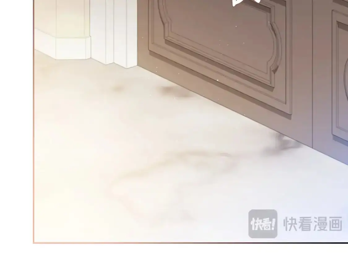 第120话 看望爷爷的主意 第56页