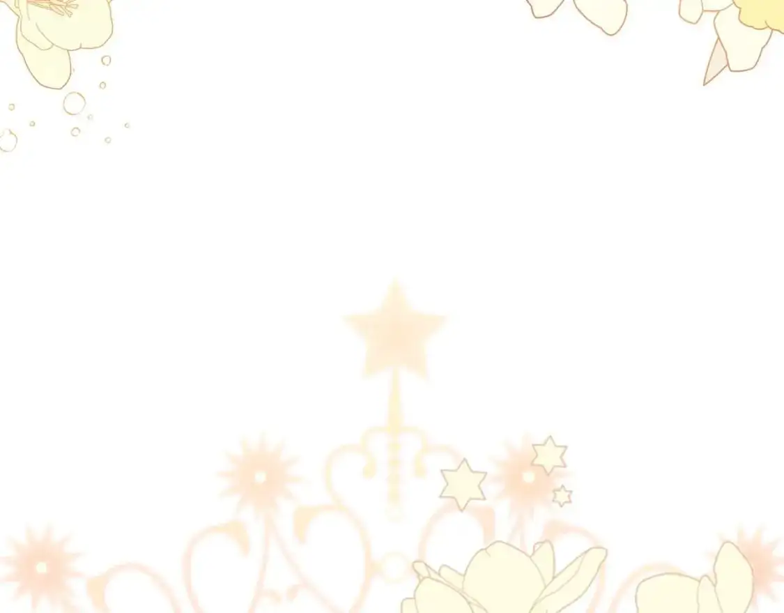 第120话 看望爷爷的主意 第68页