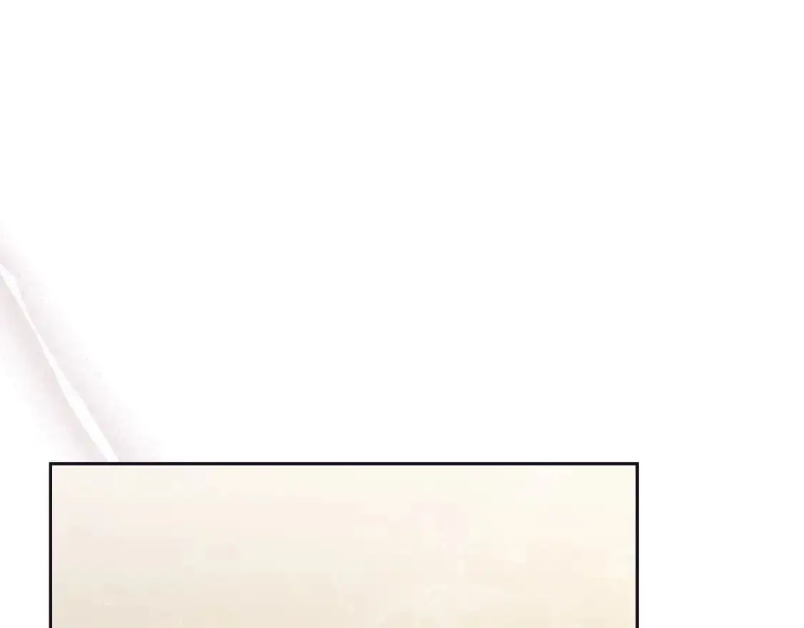 第120话 看望爷爷的主意 第73页