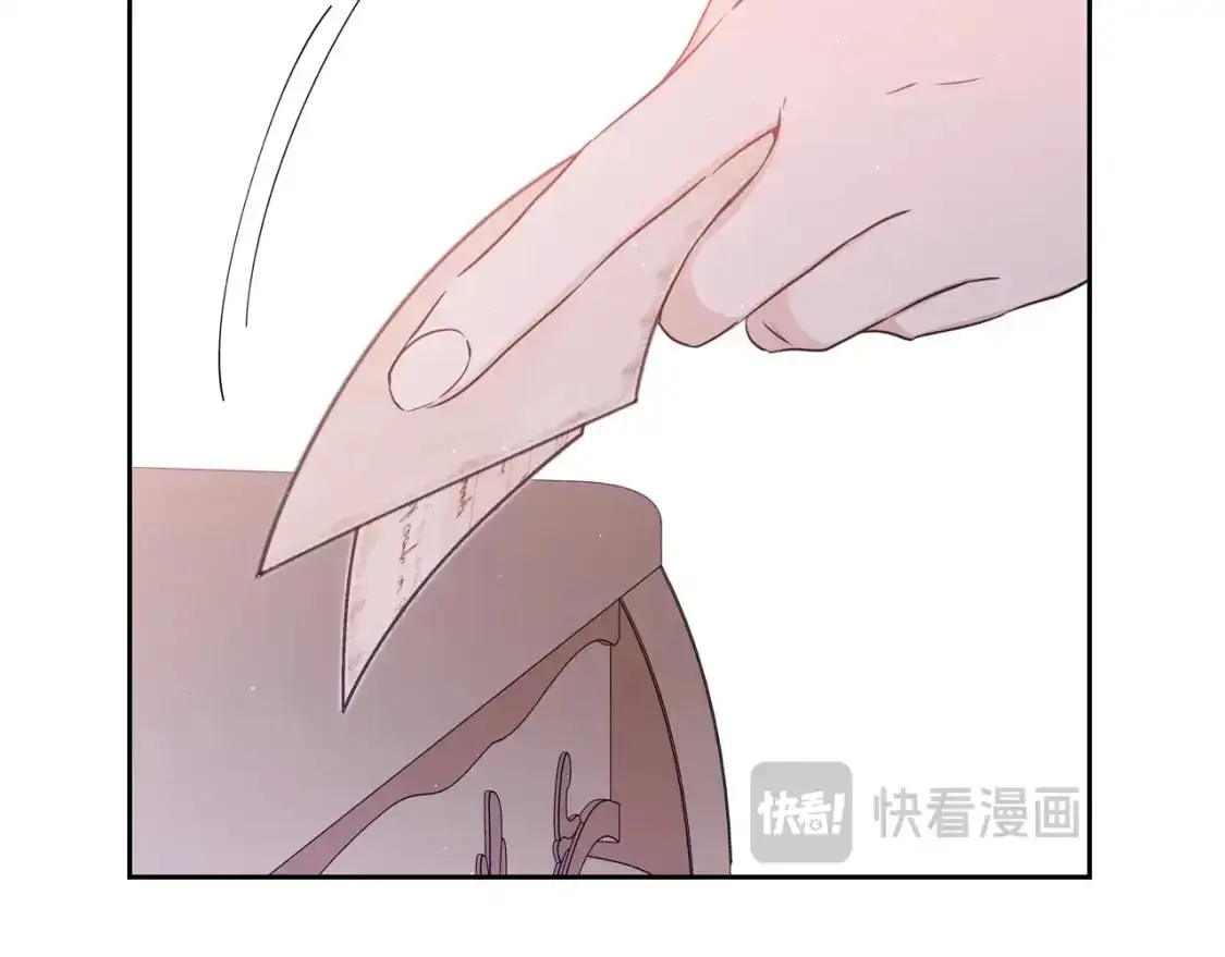 第120话 看望爷爷的主意 第248页