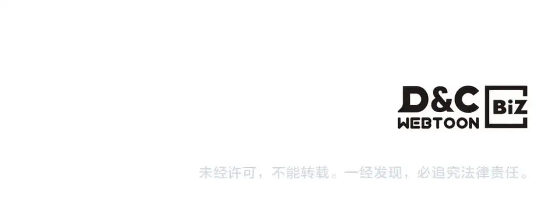 第120话 看望爷爷的主意 第266页