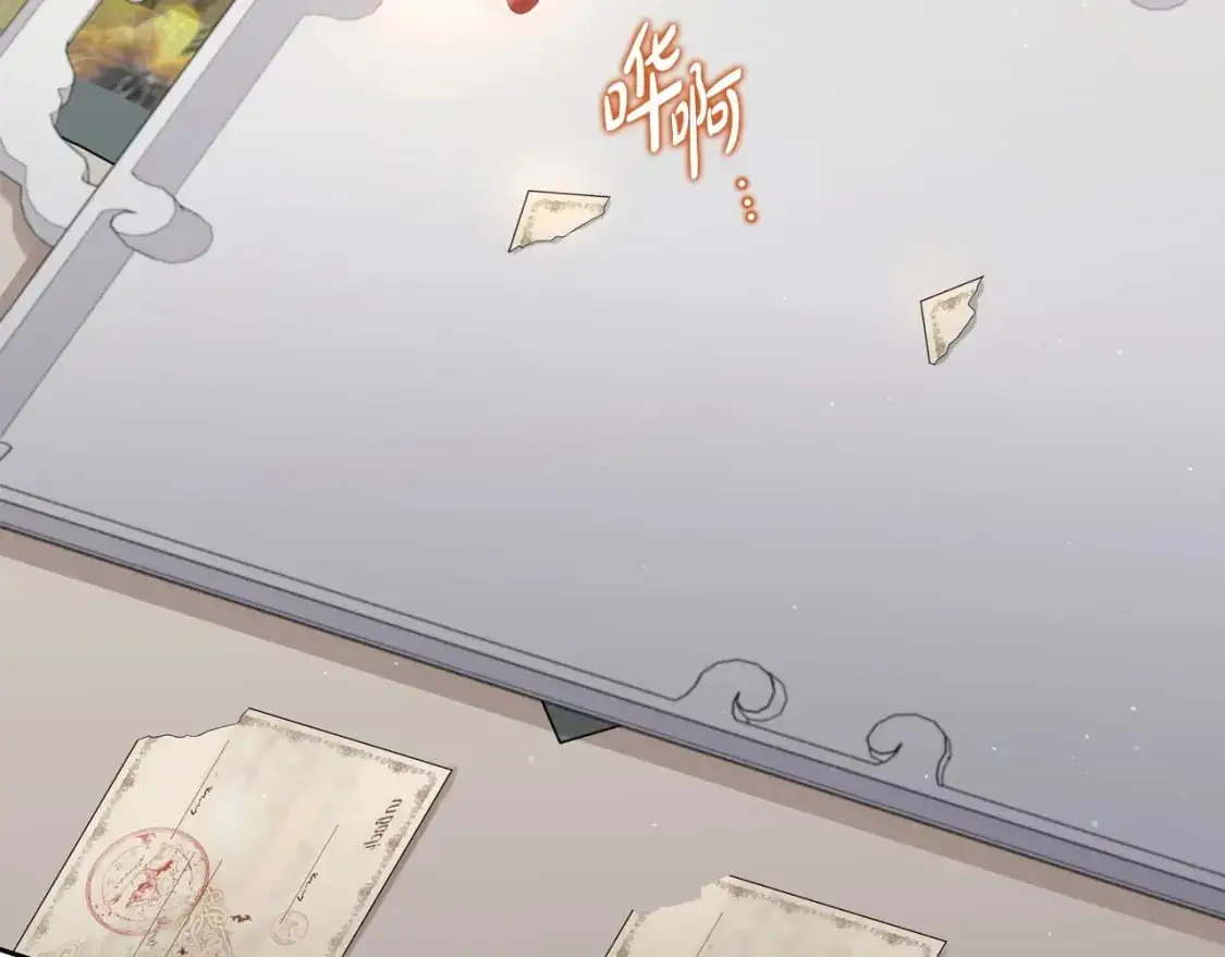 第121话 伪造支票 第120页