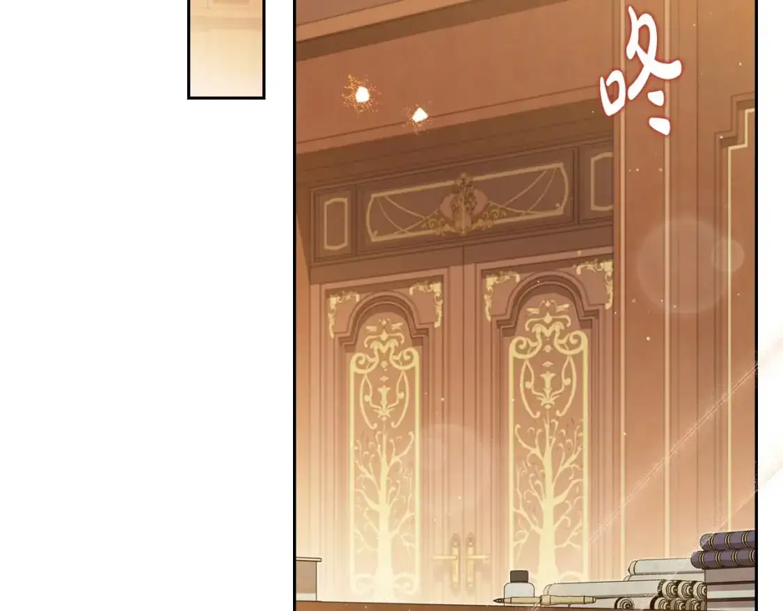 第121话 伪造支票 第172页
