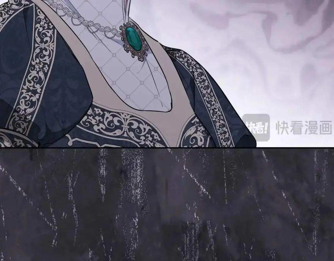 第121话 伪造支票 第233页
