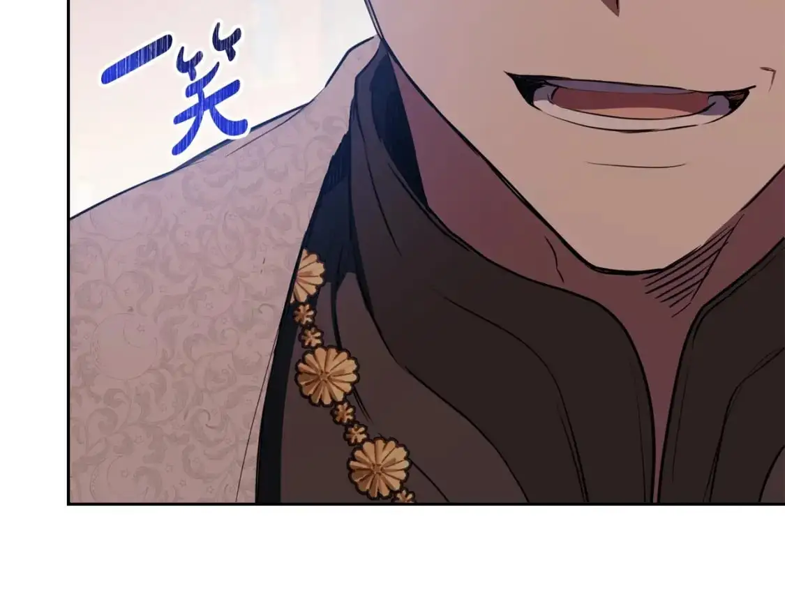 第121话 伪造支票 第240页