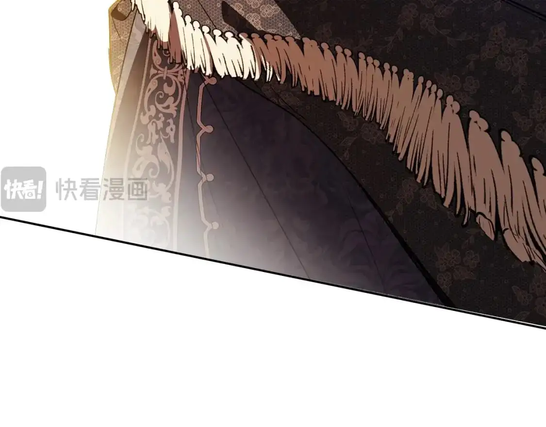 第121话 伪造支票 第253页