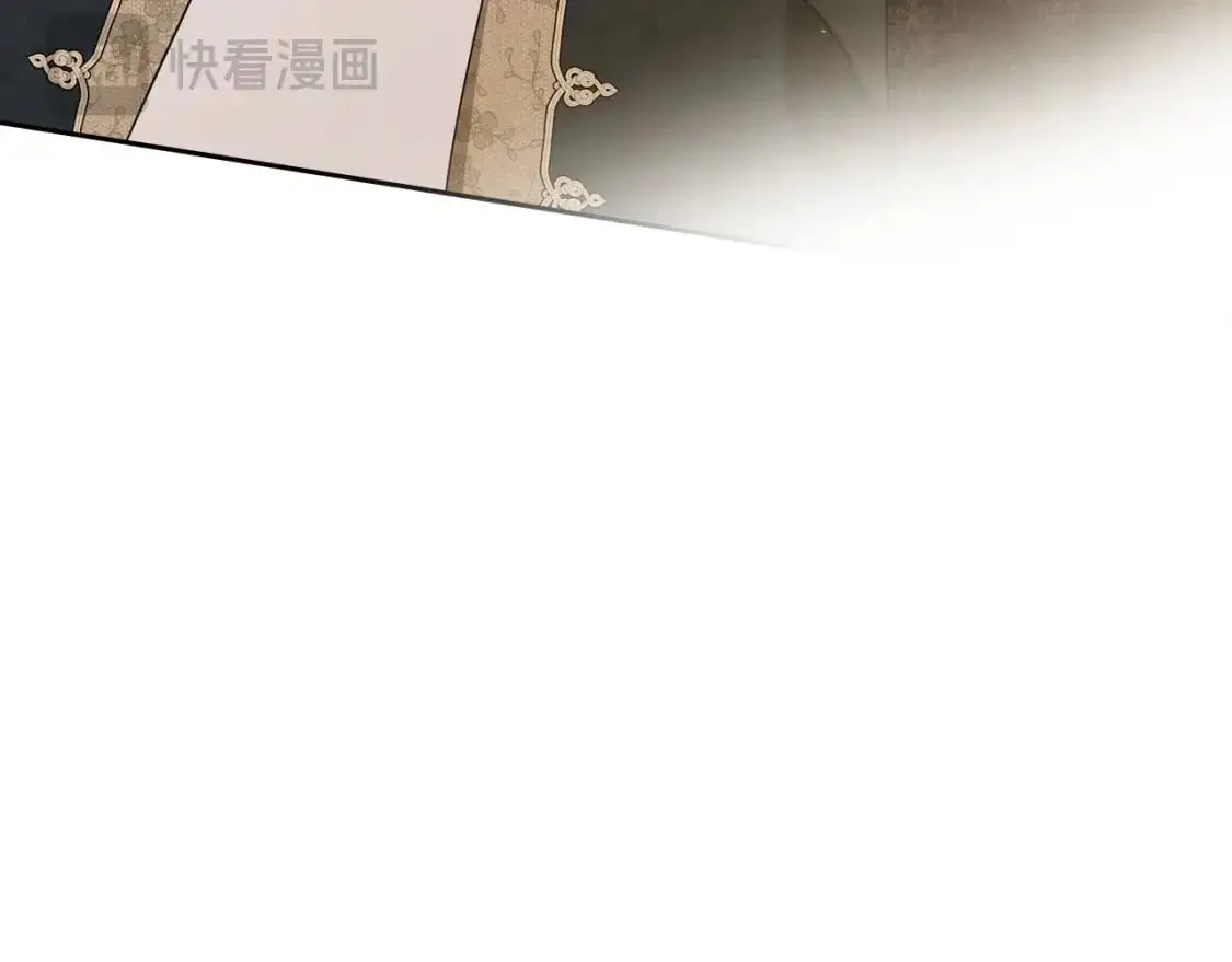 第122话 取消代理家主 第212页