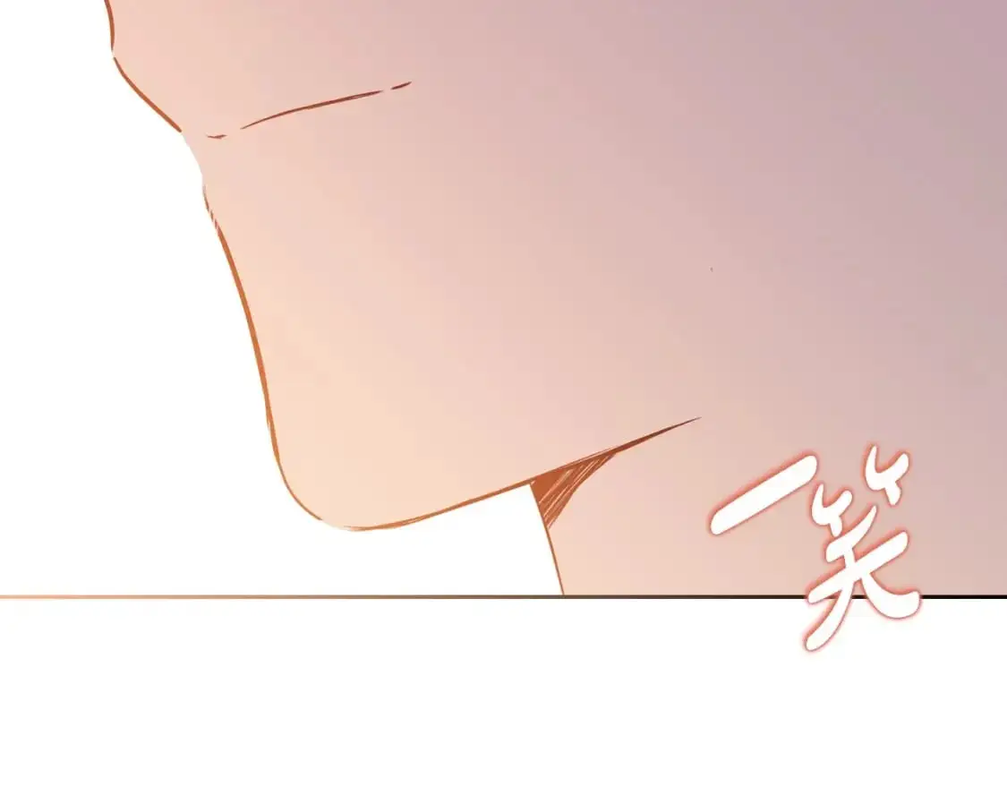 第123话 你哪里比我更强嘛？ 第2页