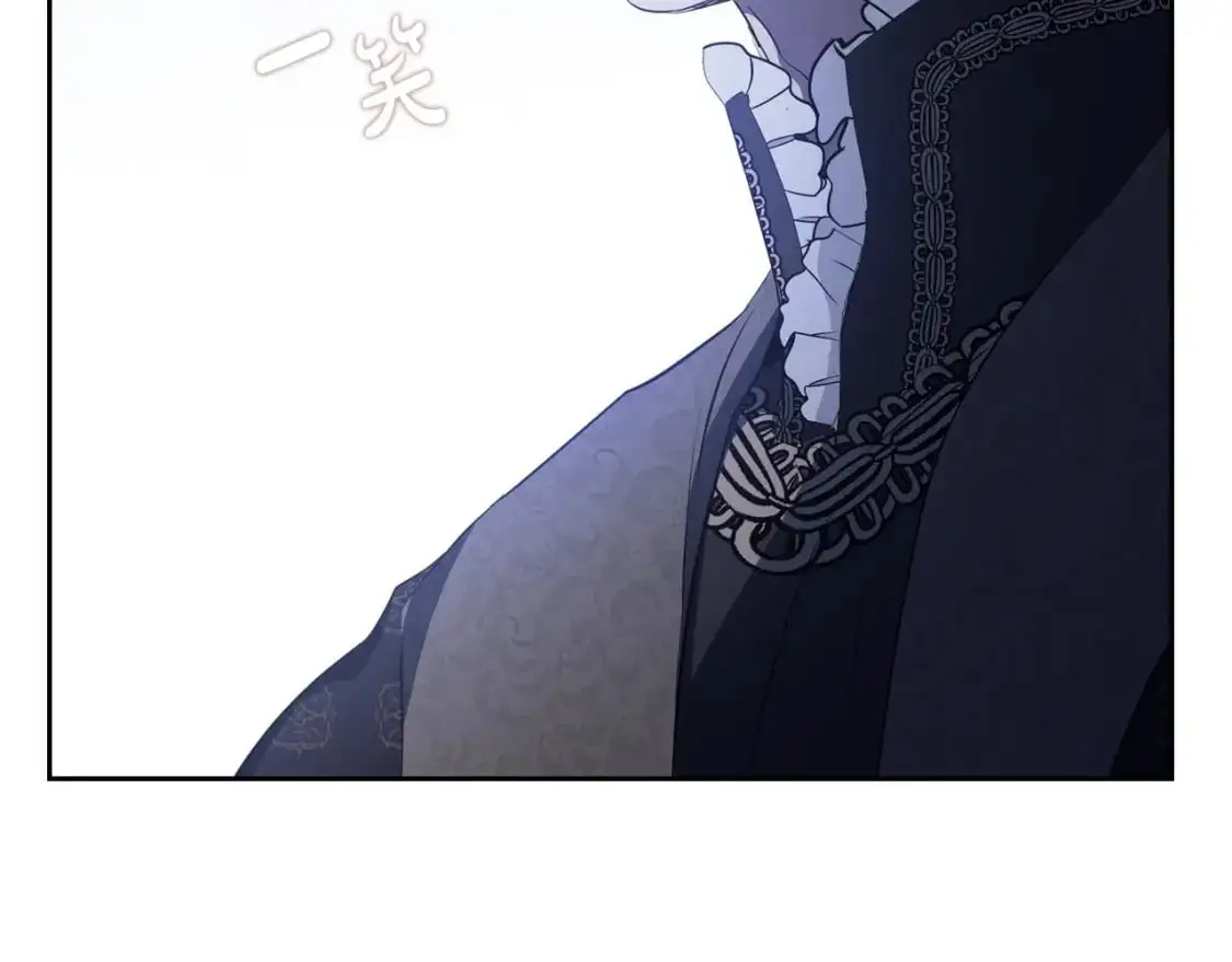 第123话 你哪里比我更强嘛？ 第38页