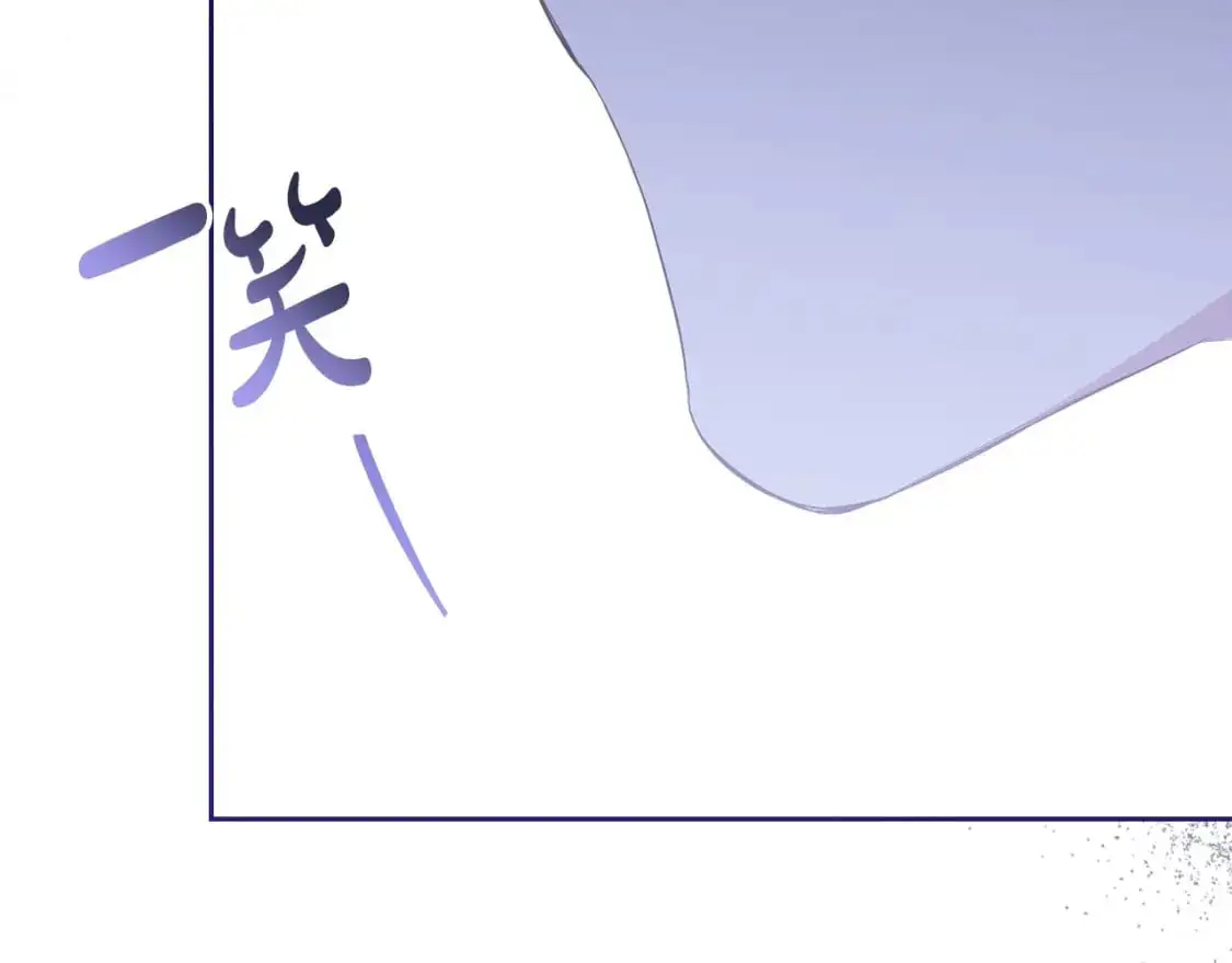 第123话 你哪里比我更强嘛？ 第64页