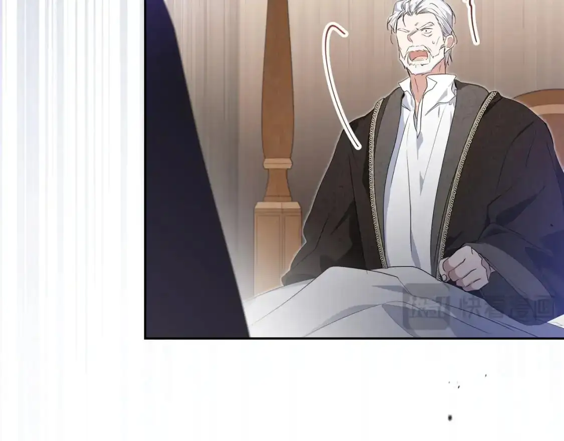 第123话 你哪里比我更强嘛？ 第76页