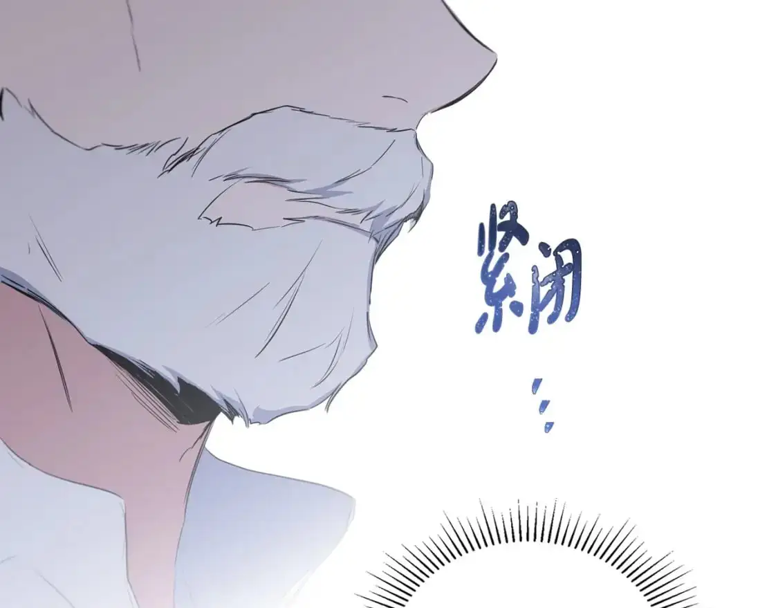 第123话 你哪里比我更强嘛？ 第149页