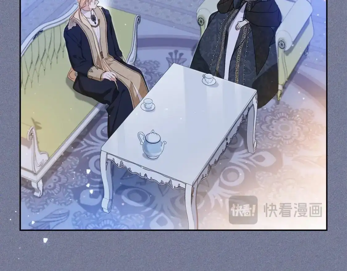 第124话 你是最合适的继承人 第34页