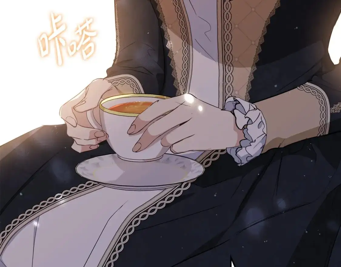 第124话 你是最合适的继承人 第141页