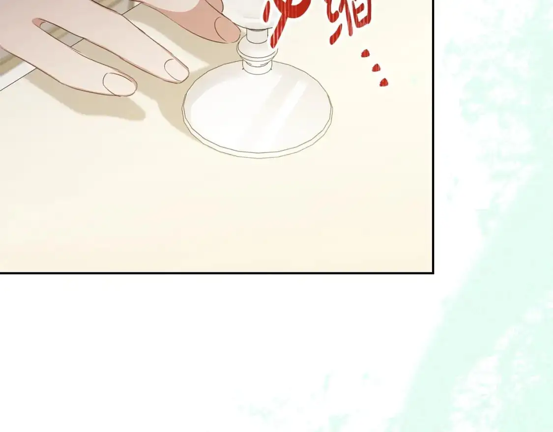 第124话 你是最合适的继承人 第153页