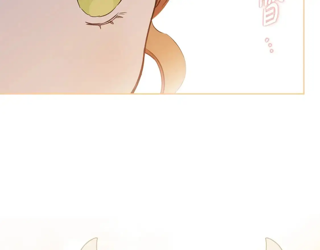 第124话 你是最合适的继承人 第266页