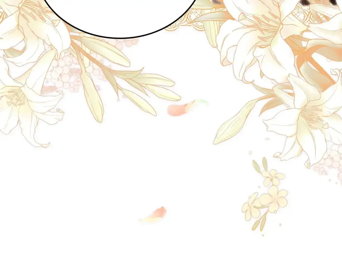 第124话 你是最合适的继承人 第271页