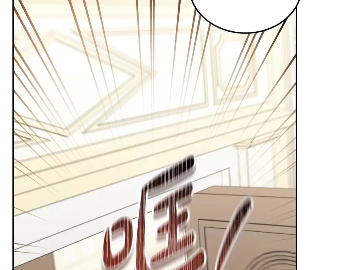 第124话 你是最合适的继承人 第275页