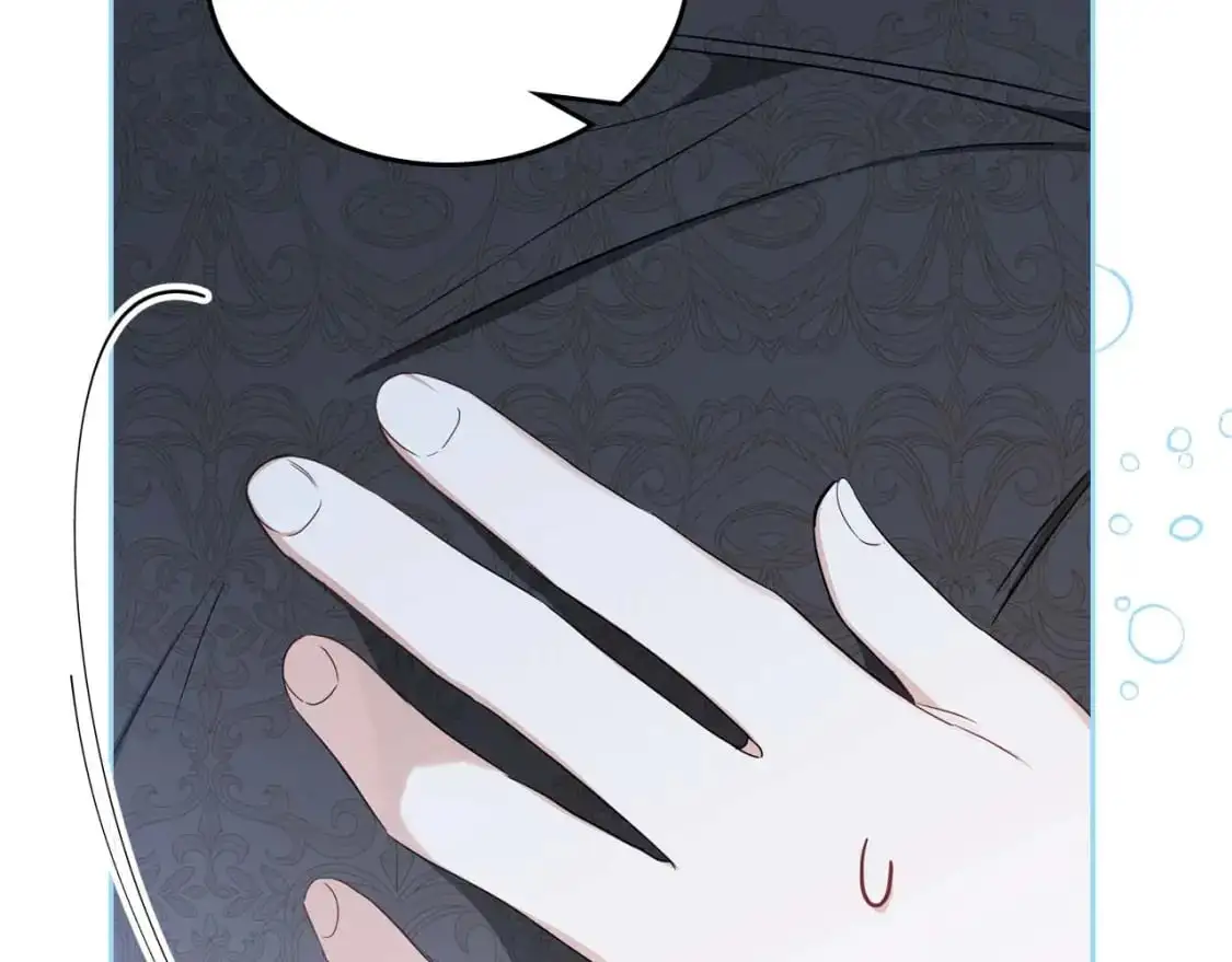 第125话 谁敢欺负我啊？ 第24页