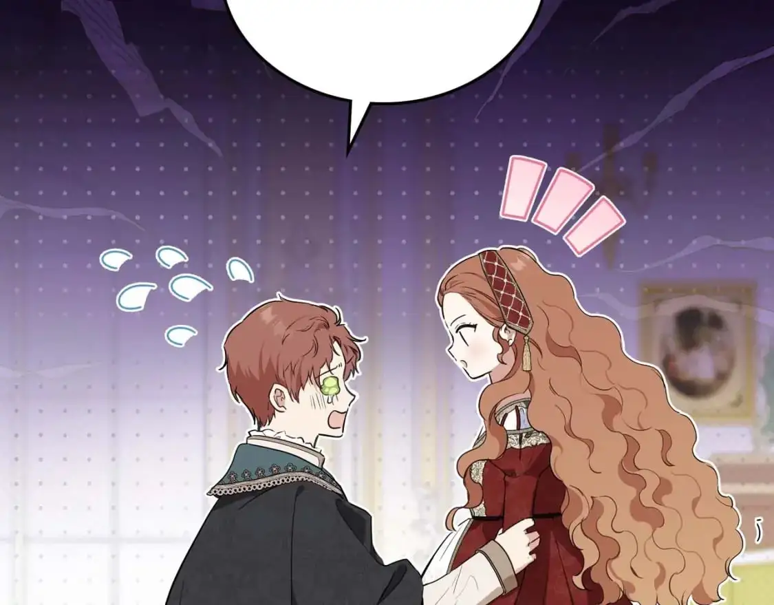 第125话 谁敢欺负我啊？ 第28页