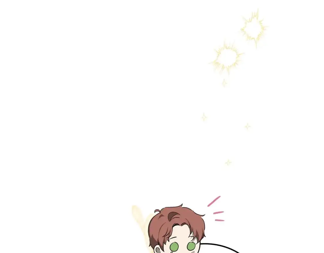 第125话 谁敢欺负我啊？ 第44页